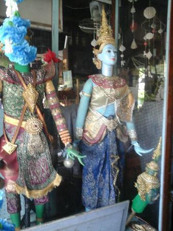 Baan Silapin